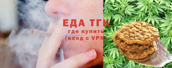 MDMA Premium VHQ Богородск